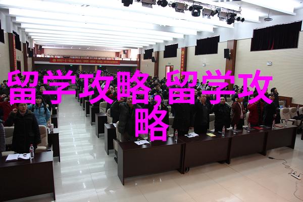 马来西亚理科大学USM- 人文学院博士