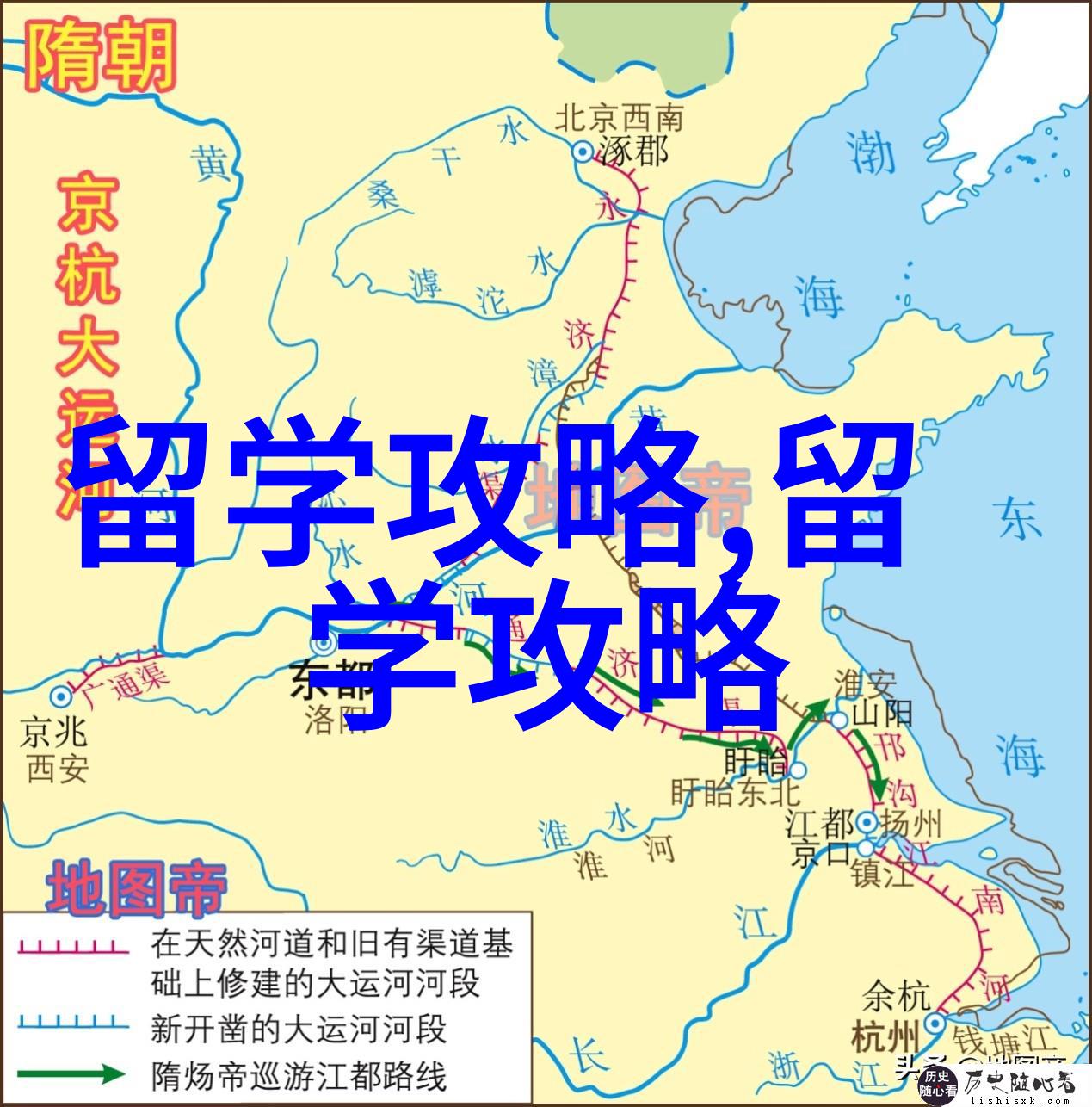马来西亚留学世纪大学本科学费及独特优势全解析