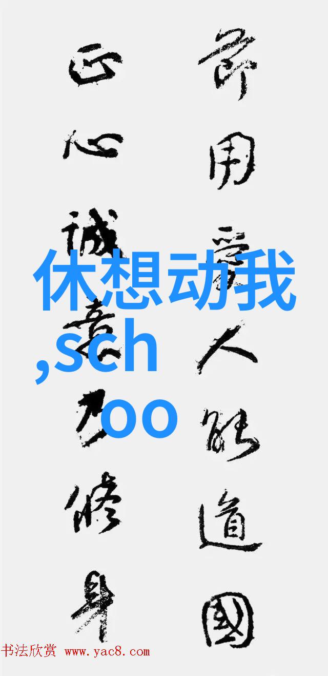 中国留学生爱扎堆是的那又怎样