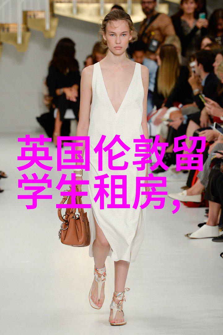 如何在英国找到工作