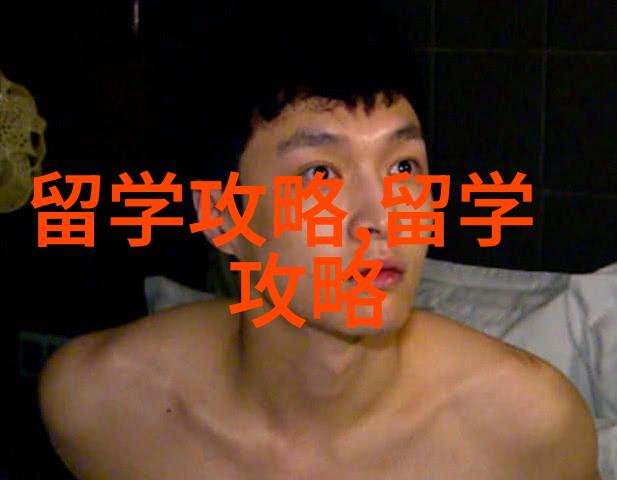 泰国留学泰国留学怎么样选择适合自己的大学
