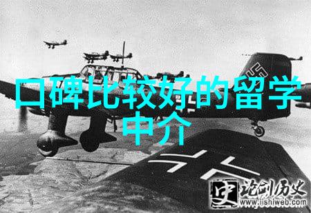 泰国留学几年后可以长期居住