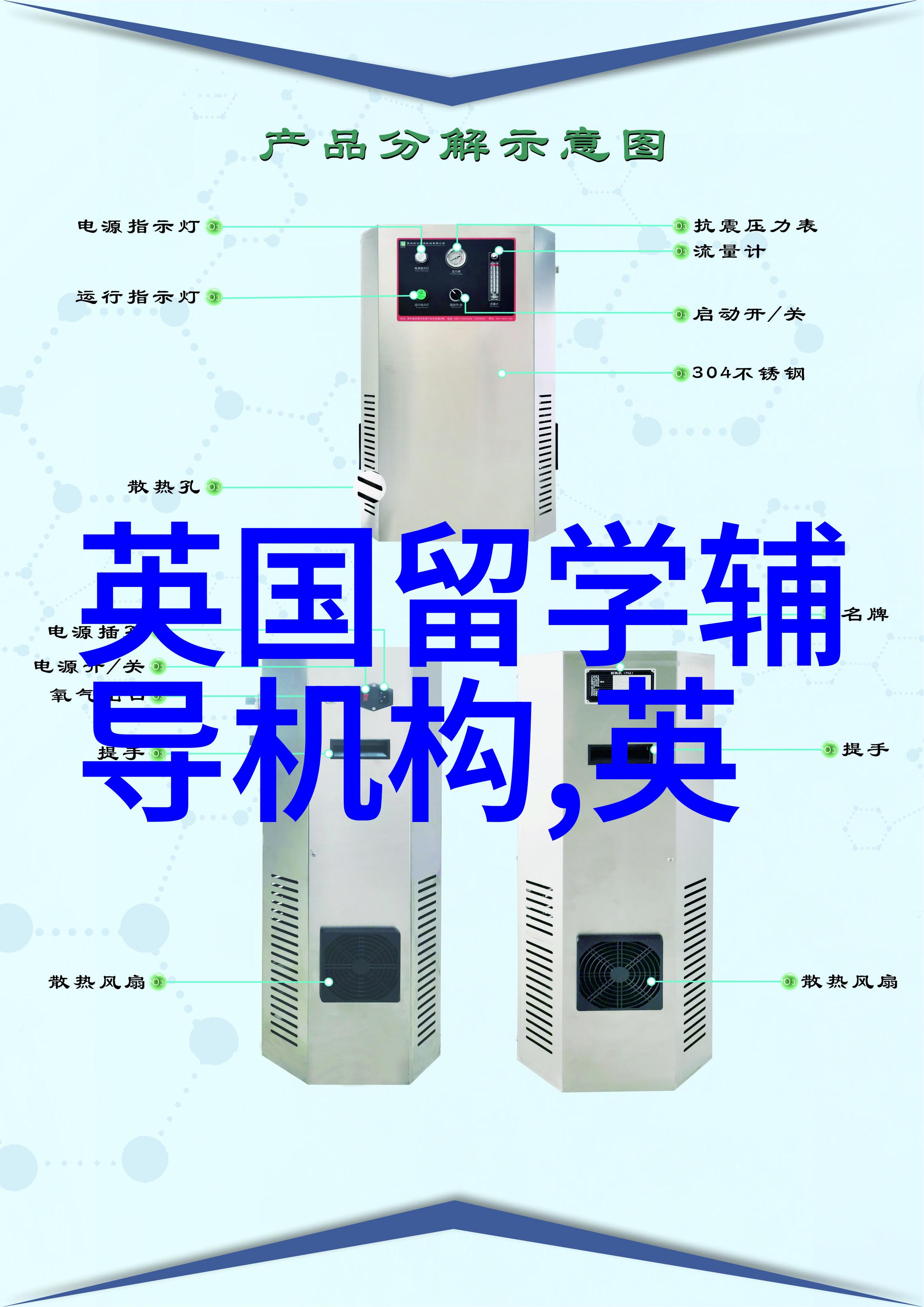 湖南大学2023年创新性人才国际合作培养项目人员选派预通知