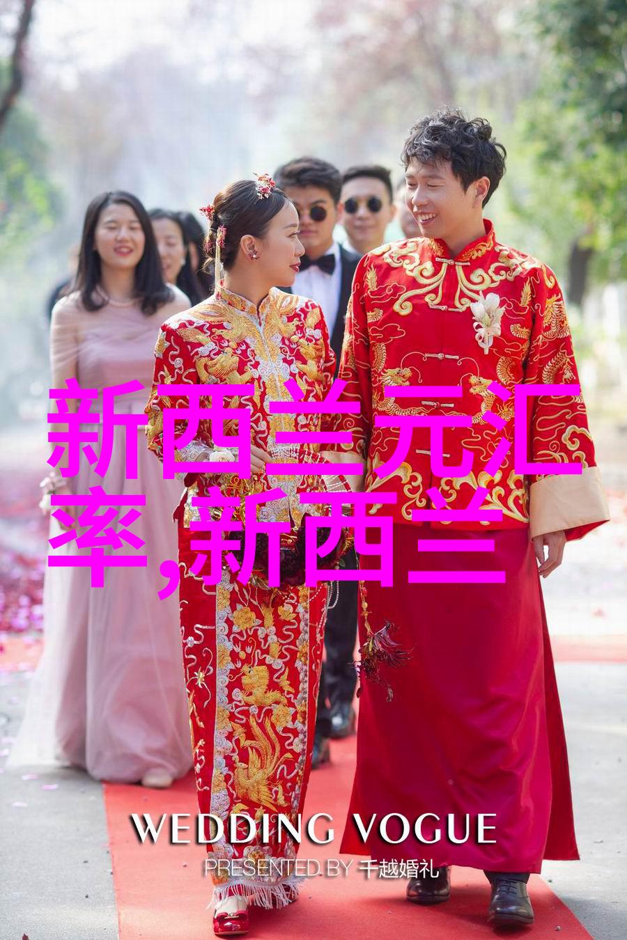 留学生落户澳洲权威解答你的疑问