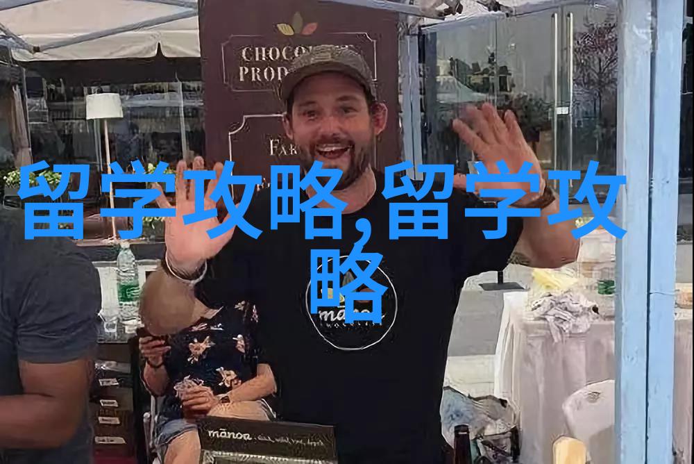 马来西亚硕士申请有哪些条件