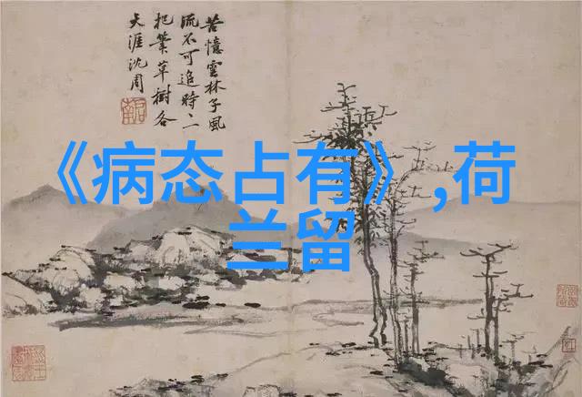 2010年Maclean杂志加拿大大学最新排名