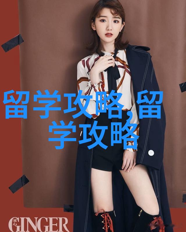 免费留学的机会来了盘点新加坡南洋理工大学奖学金国际新生也能申请
