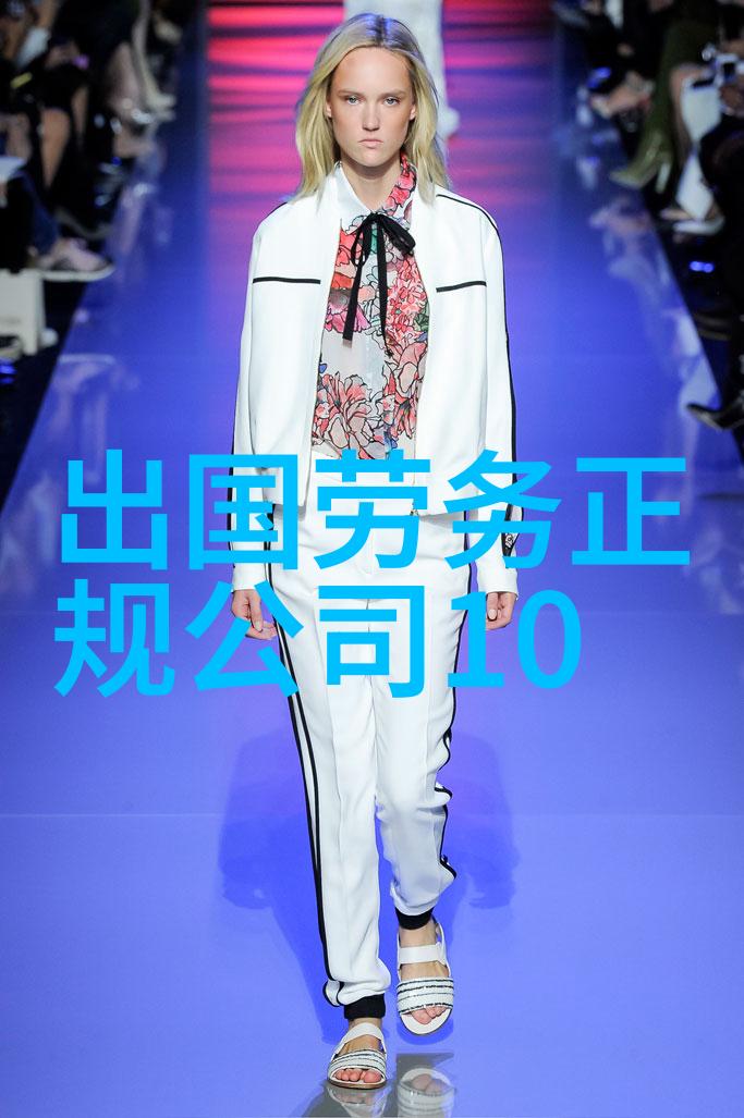 澳大利亚艺术类留学的特点是什么