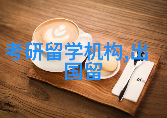 口腔专业 留学口腔专业留学开启笑容之旅