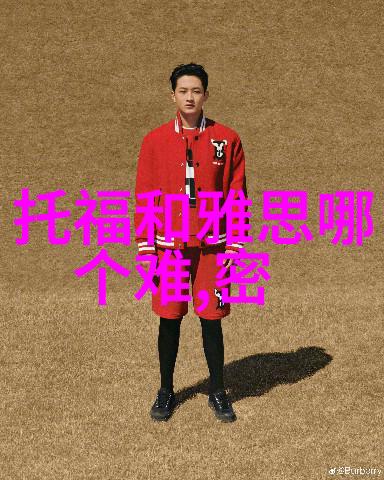 墨尔本悉尼蒙纳士RMIT澳洲高校申请信息更新
