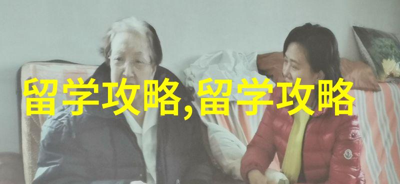 新加坡留学新加坡PSB学院发布2025年各专业课程开课信息及学费