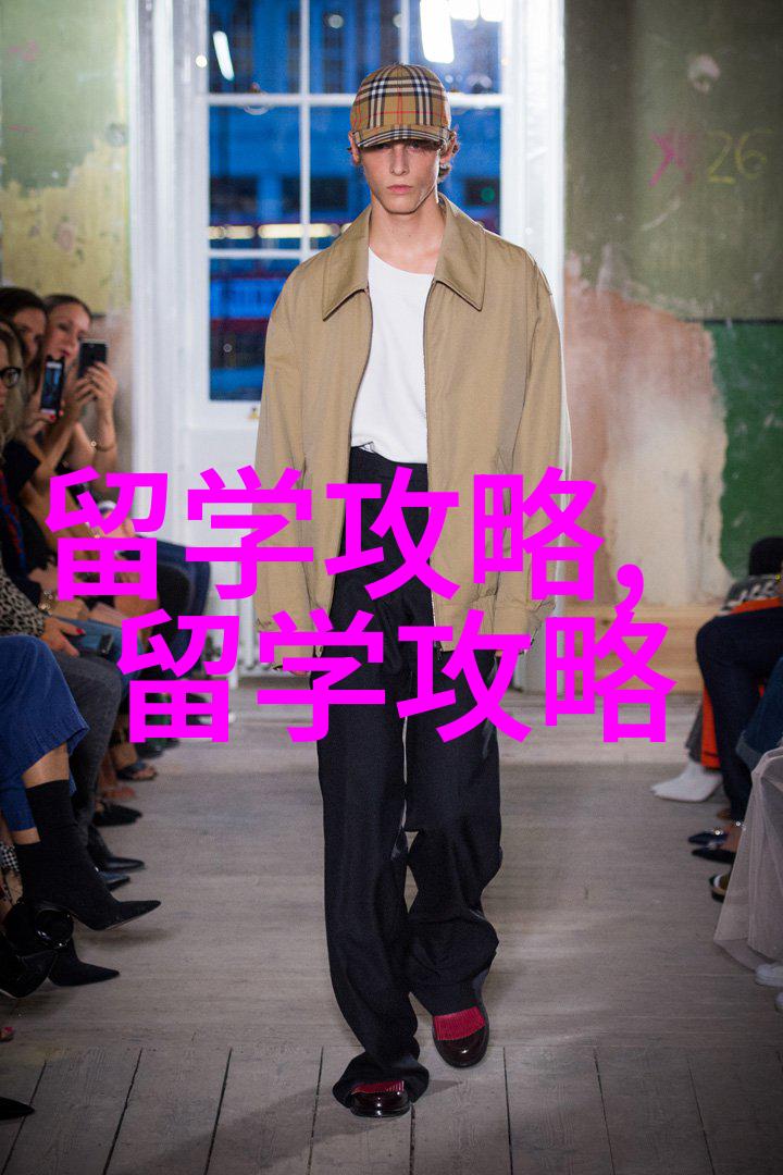新加坡留学如何为孩子挑选最适合的学校