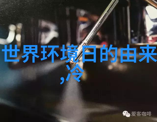2016全球大学声誉榜TOP30