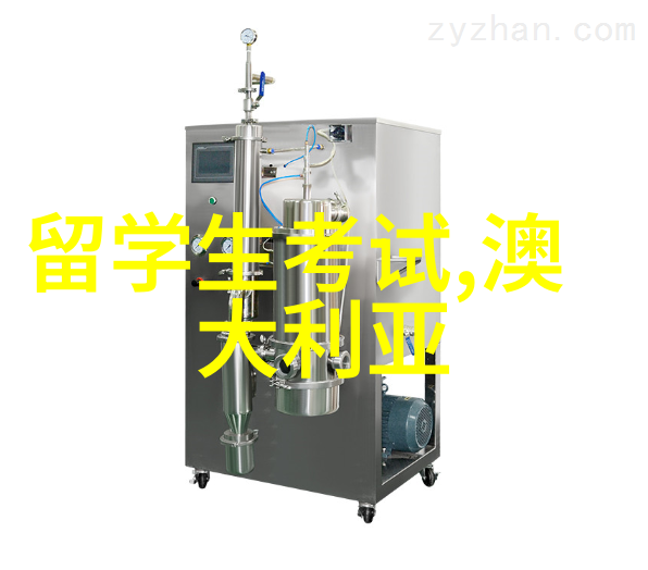 深入探讨澳洲留学挂科GPA解析常见问题及解答