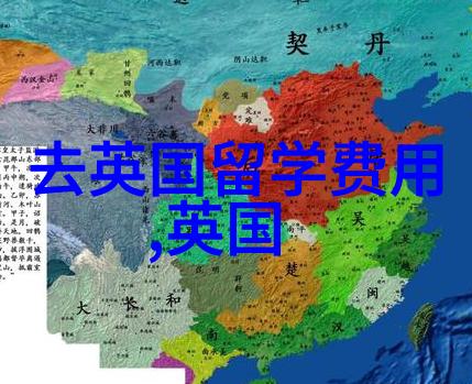 接受转专业申请的英国名校商科专业盘点