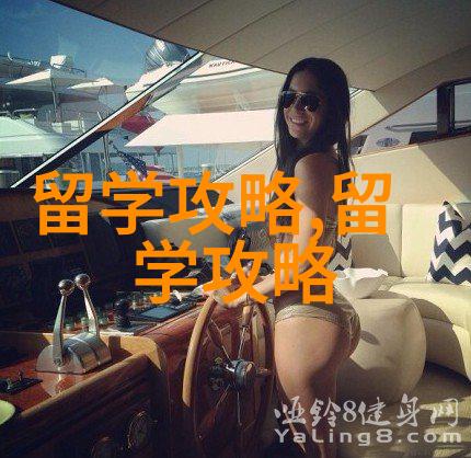 重要通知备考PTE的同学们下个月开始口语部分评分标准有变动