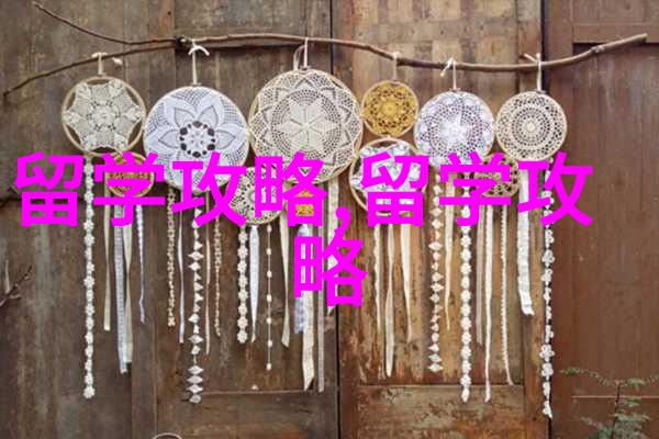 韩国留学千万不能做的五件事