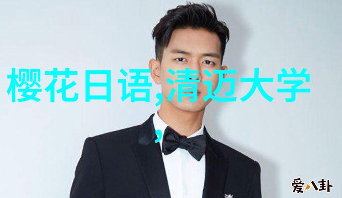 揭秘澳洲留学犯罪保护自身权益从我做起