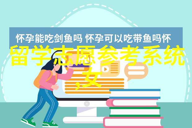 澳洲留学开设法律专业的院校有哪些