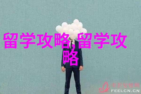 新加坡留学有哪些实用的省钱妙招