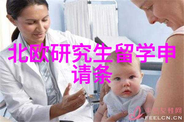 泰国硕博留学为你的职业发展添砖加瓦