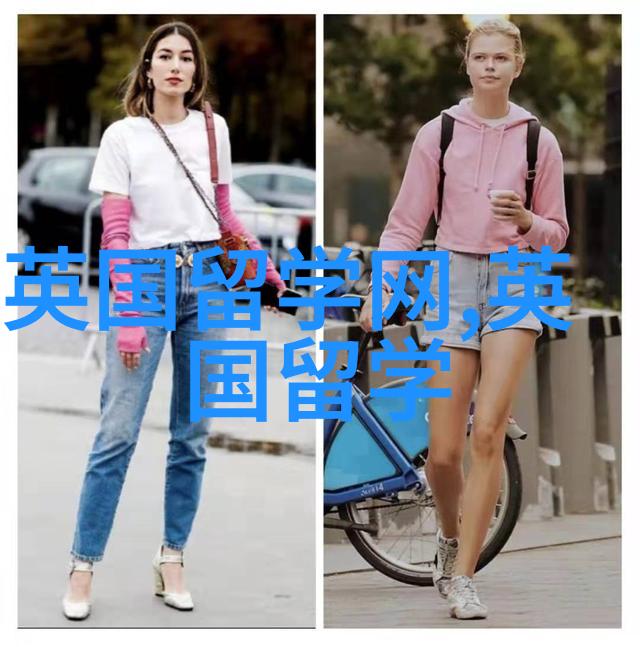 研究生澳洲留学申请流程是怎样的