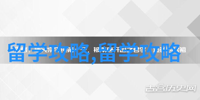 马来西亚留学 马来西亚留学优劣势分析速看