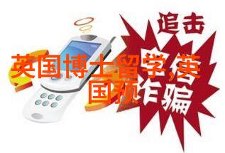 高考成绩不理想可选择去英国上大学