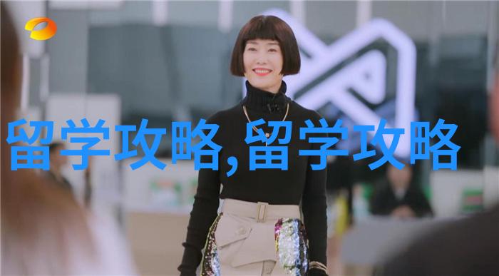 马来西亚出国留学要求条件 回国就业前景咋样