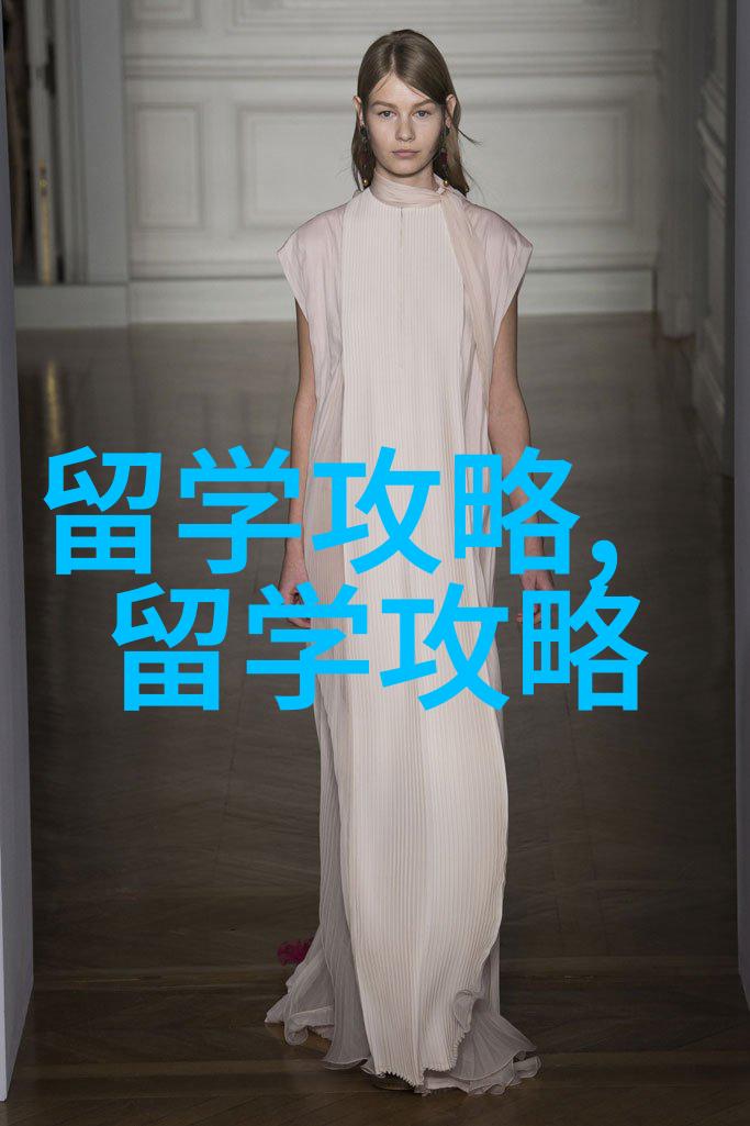 马来西亚留学择校综合考虑三个因素
