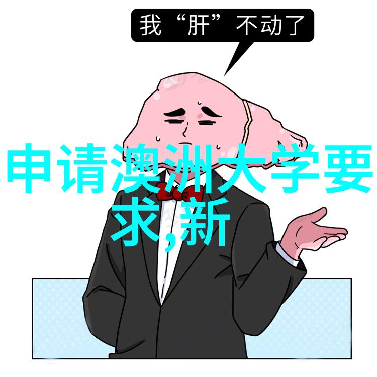 芬兰留学声乐研究生几年