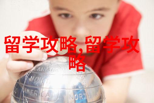马来西亚留学 马来西亚2024年申请规划和专业选择