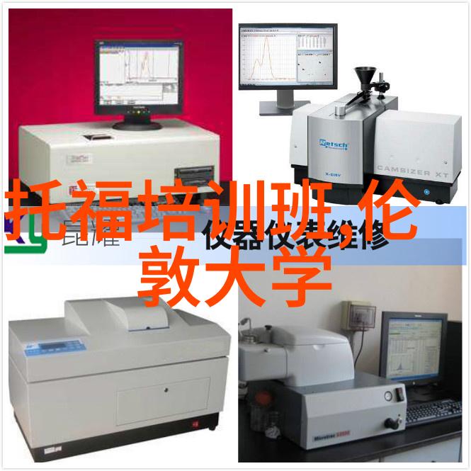 2011年英美留学签证政策最新调整